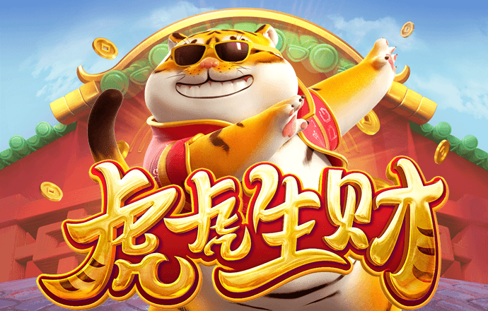 张以媚